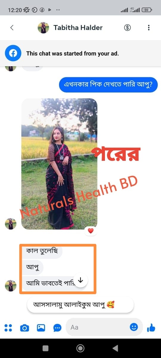 deb42c0c-e826-4a9d-969c-2dfe6eec556e
