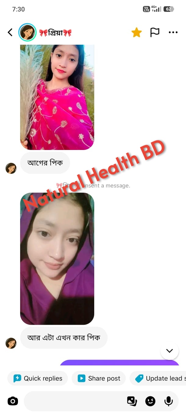e0e1ede7-6a84-42af-a343-9e528053cc51